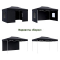 Тент-шатер быстросборный 4342 3x4,5х3м (раскладывается гармошкой) полиэстер черный