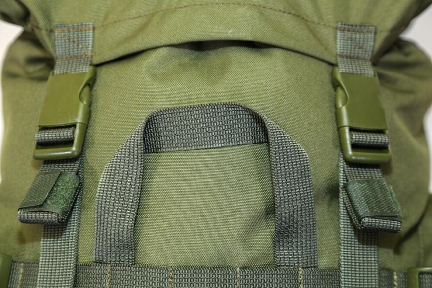 Рюкзак тактический Век Мираж-40 тактический