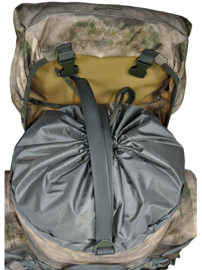 Рюкзак тактический Век Мираж-40 тактический