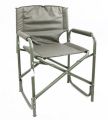 Кресло складное 585x450x825 мм, сталь 25 мм, Следопыт