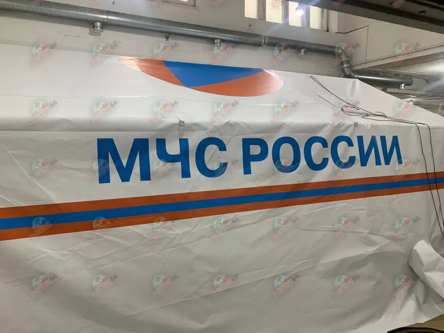 Армейская палатка МЧС М-10