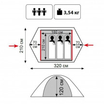 Палатка Tramp Lite Fly 3, зеленый