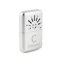 Грелка каталитическая PF-GHP-P02, Следопыт