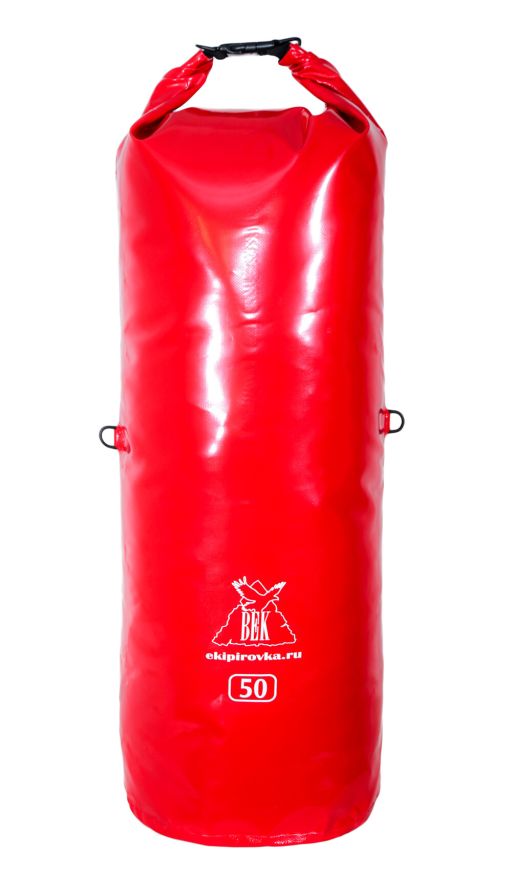 Гермомешок Век Профи 50л