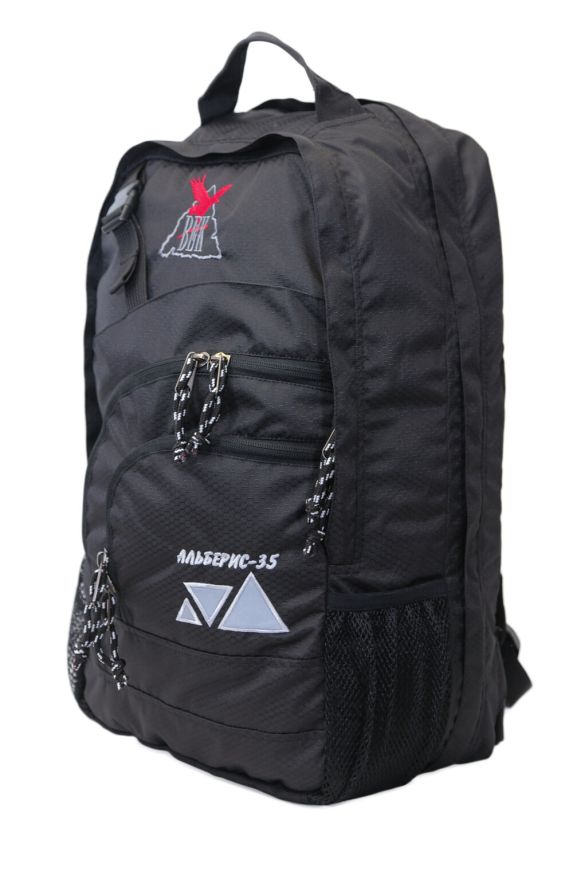 Рюкзак &amp;quot;Альберис 35&amp;quot;, Век