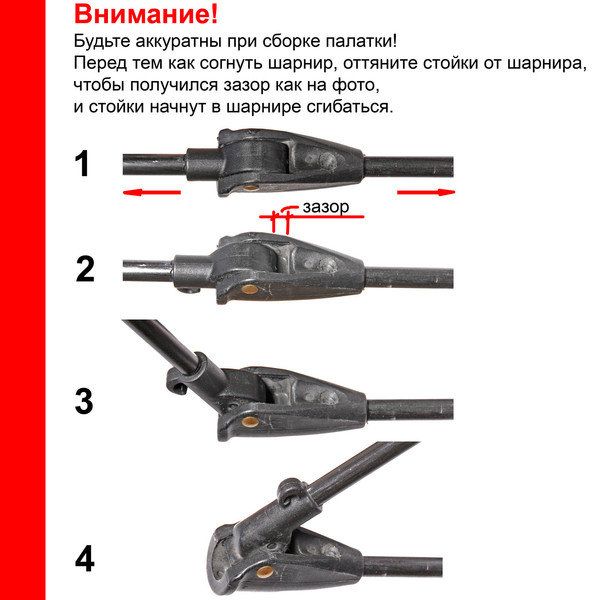 Палатка Катунь-2, двухместная, Восток