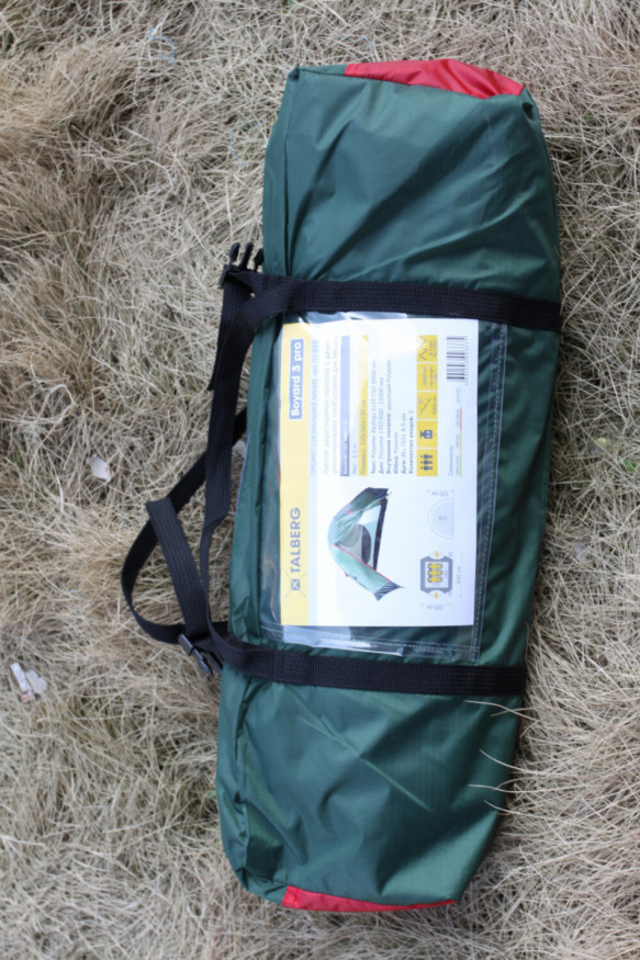 TALBERG Boyard pro 3 (палатка) зеленый цвет