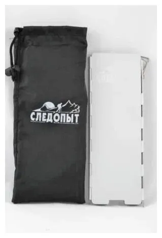 Ветрозащитный экран