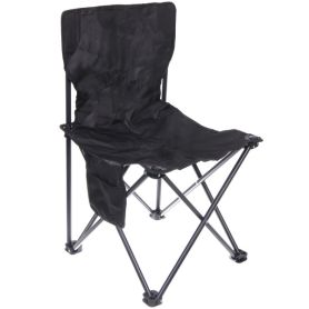 Стул складной в чехле до 100 кг, 39*39*64 см, чёрный