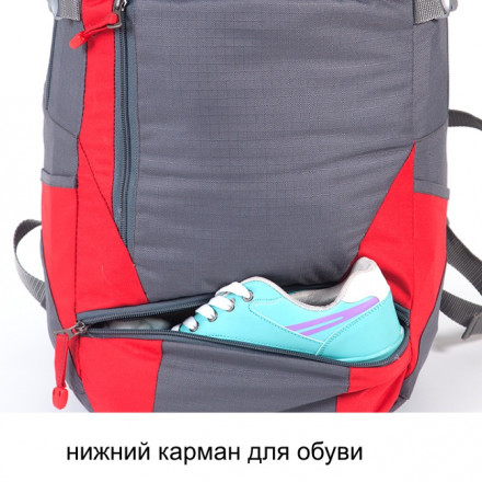 Рюкзак туристический Кайтур 1, зеленый, 80 л, ТАЙФ