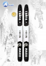 Лыжи Тайга, дерево-пластик, длина 185 см, ширина 150 мм