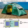 Montana 6 палатка TauMANN, зелёный