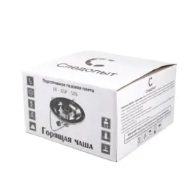 Газовая горелка Горящая чаша, Следопыт