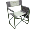 Кресло складное Митек Люкс модель 02