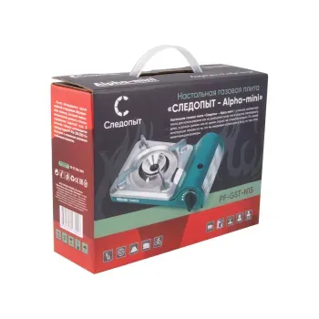 Плита настольная газовая Alpha-Mini, Следопыт
