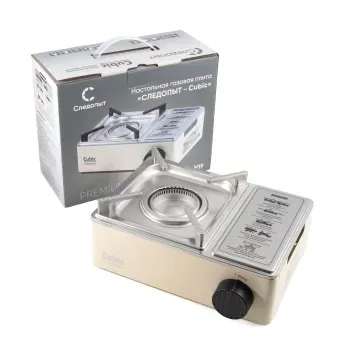 Плита настольная газовая Premium-CUBIC, Следопыт