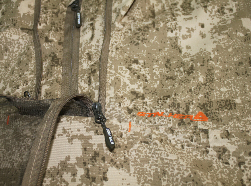 Костюм мужской противоэнцефалитный ТЕРМИТ