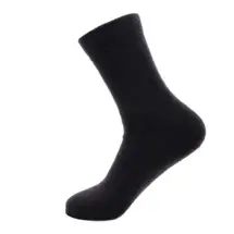 Термоноски Organic Wool Socks Sheep, Следопыт