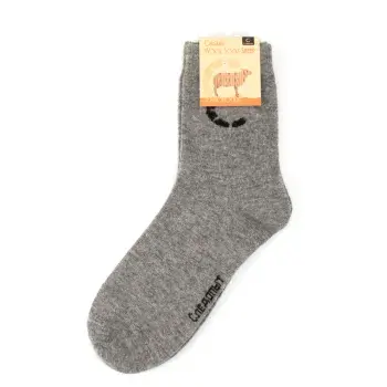 Термоноски Organic Wool Socks Sheep, Следопыт