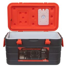 Tramp изотермический контейнер 40 литров TRP-059