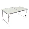 Стол кемпинговый складной 120*60*70см