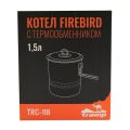 Котел Firebird 1.5 л c термообменником, Tramp